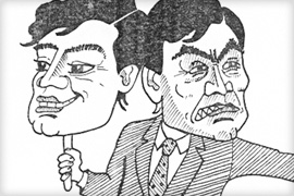 Political Gag - Political magazine caricature of Gordon Brown.